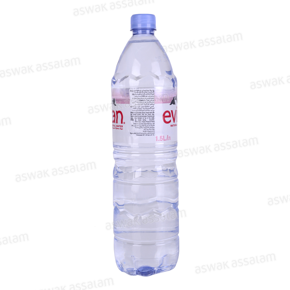 Eau Minerale Naturelle 15l Evian Aswak Delivery Livraison à Domicile à Rabat Salé Et Témara 6293